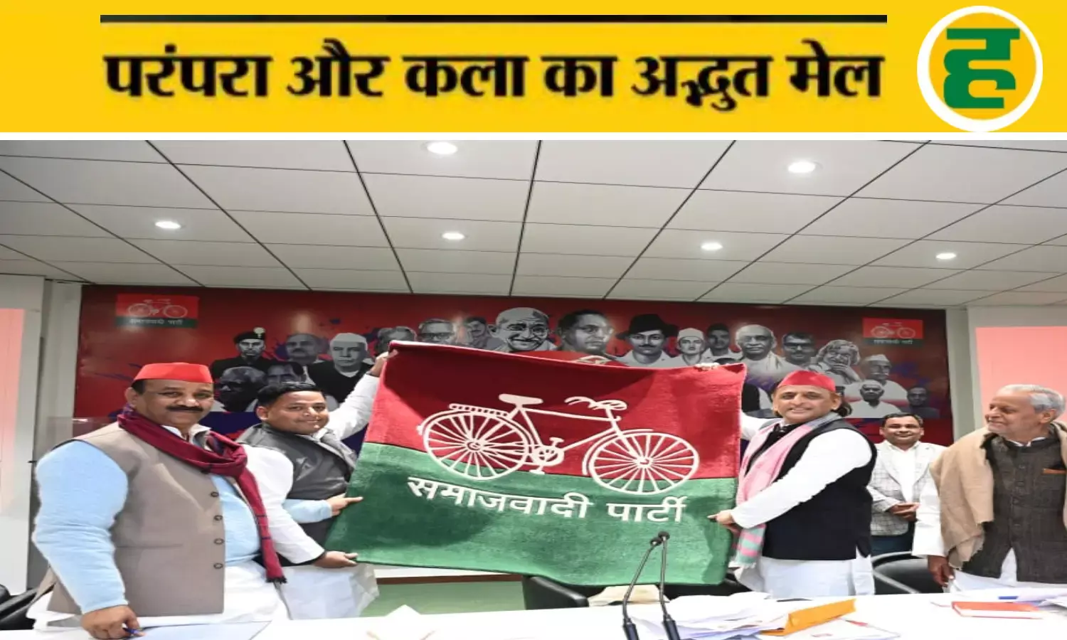 हस्तनिर्मित कालीन पर उकेरी गई समाजवादी साइकिल