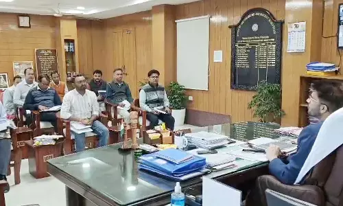 बलौदाबाजार कलेक्ट्रेट