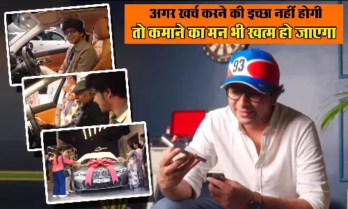 Emotional Video Viral