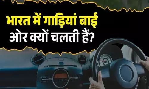 why-left-side-driving system in india check history