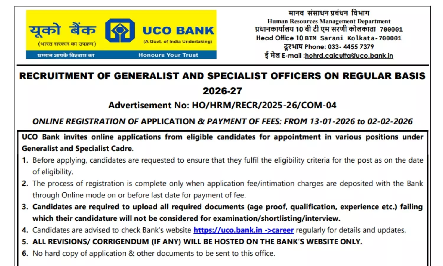 UCO Bank SO Recruitment 2026