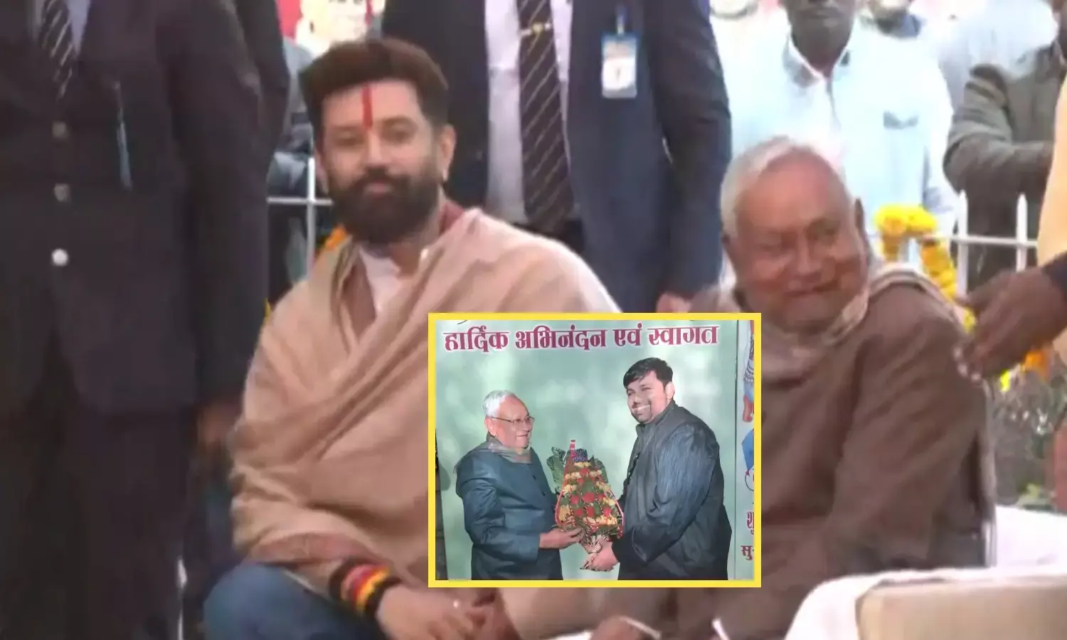 Makar Sankranti dahi chura bhoj nitish kumar chirag paswan chetan anand