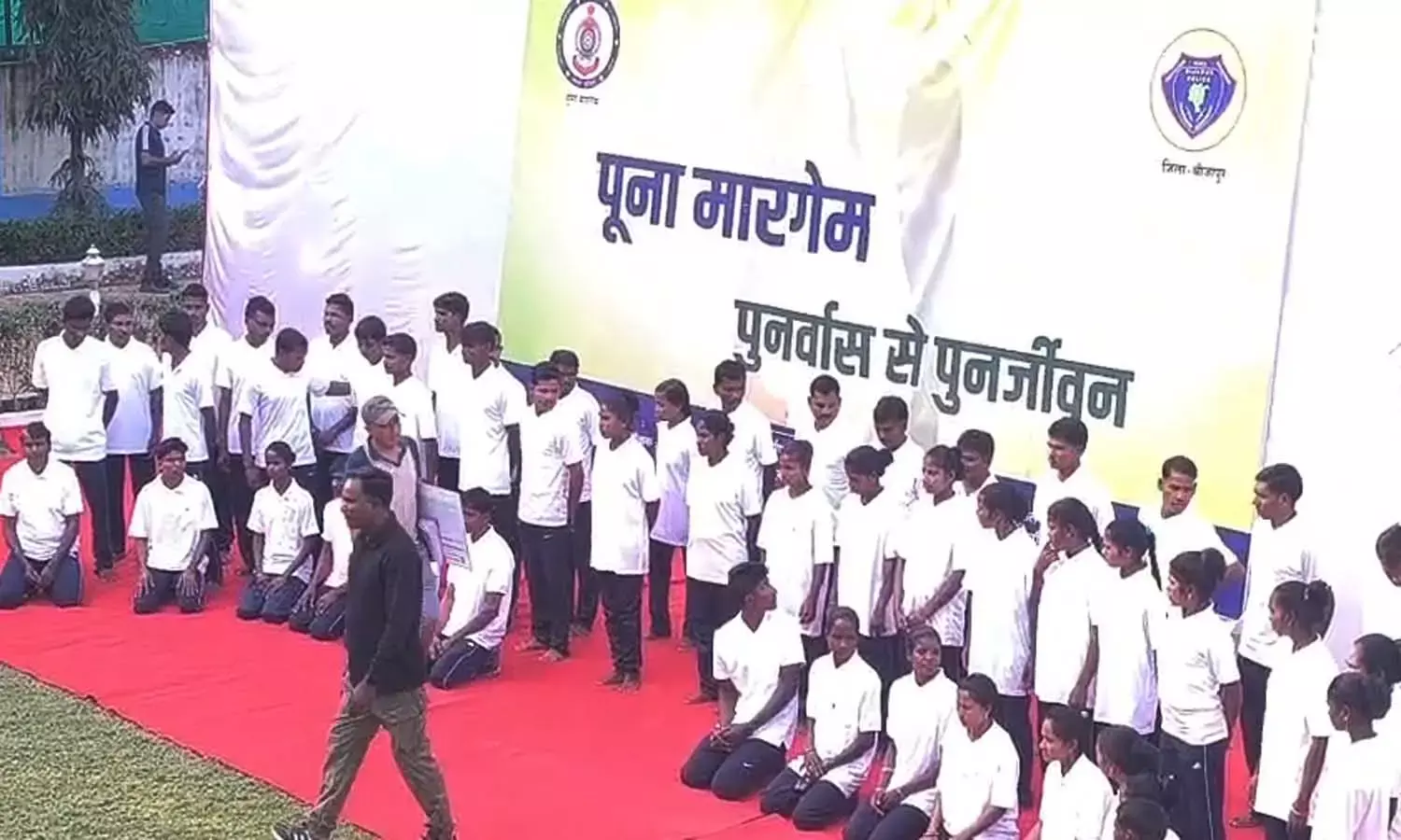 बीजापुर में बड़ा समर्पण