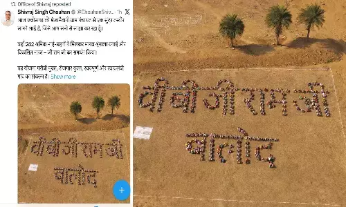 Shivraj Singh Chouhan shared picture