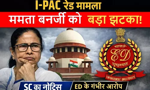 I-PAC ED raid Case Supreme Court Mamata Banerjee I-PAC ED raid Case Supreme Court Mamata Banerjee