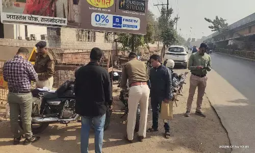 फूलों की जगह चालान की माला