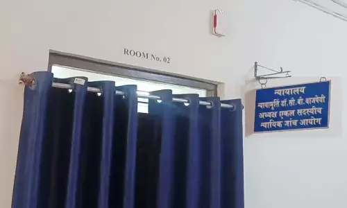 न्यायाधीश न्यायमूर्ति श्री सी. बी. बाजपेयी