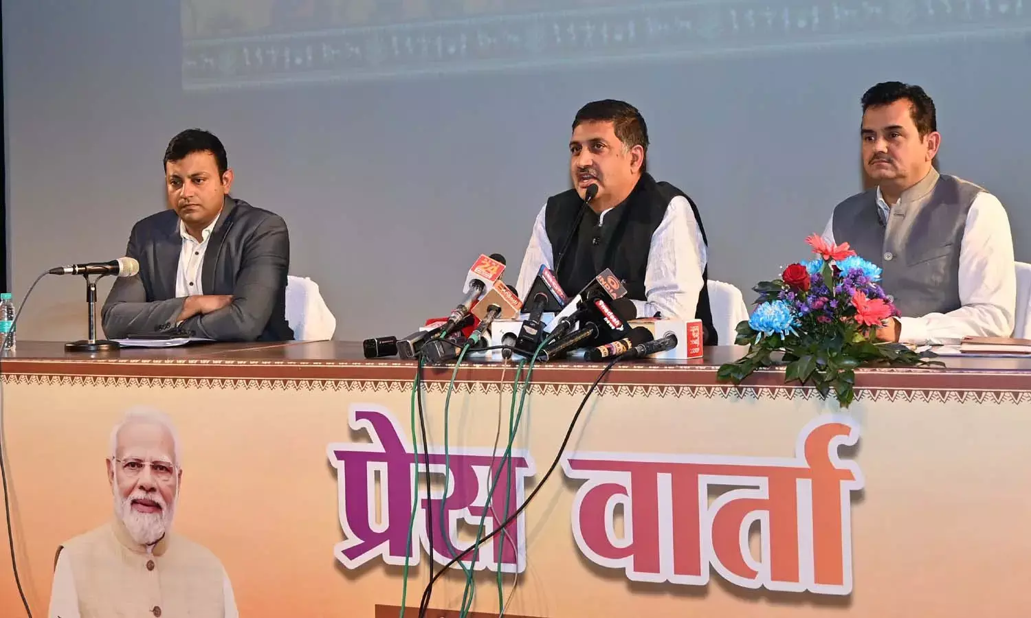 खनिज सचिव पी. दयानन्द की प्रेस वार्ता : बोले- छत्तीसगढ़ लीथियम खदान की नीलामी करने वाला देश का पहला राज्य बना