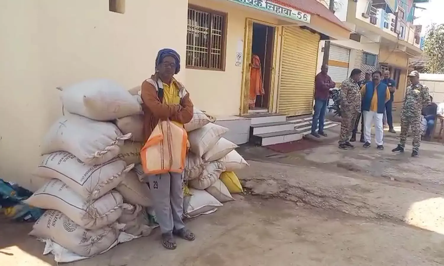 paddy verification issue