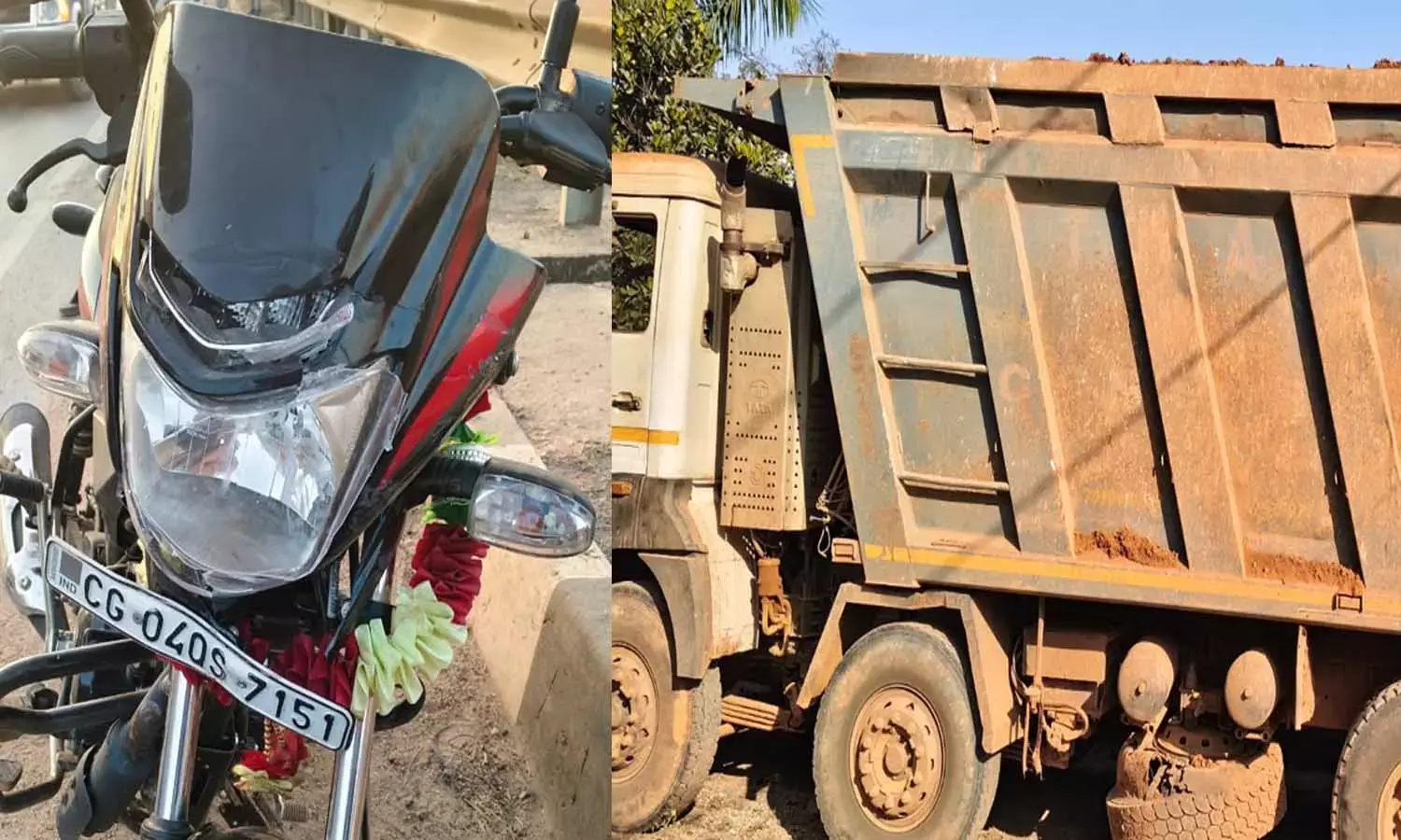 आरंग में भीषण सड़क हादसा