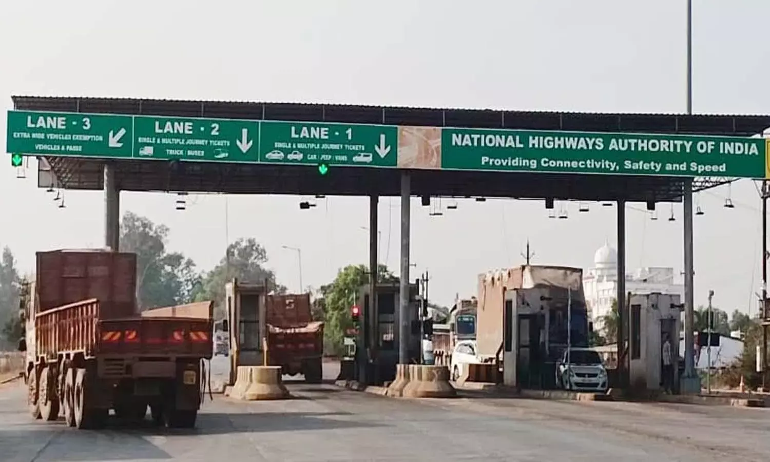 टोल प्लाजा