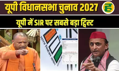 SIR में 5.77 लाख आपत्तियों का अंबार, सपा और भाजपा के बीच एक-एक वोट के लिए खींचतान