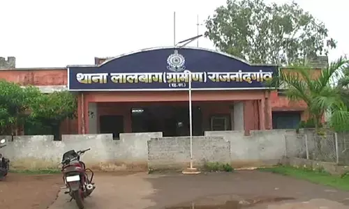 धर्मांतरण के बड़े नेटवर्क का भंडाफोड़