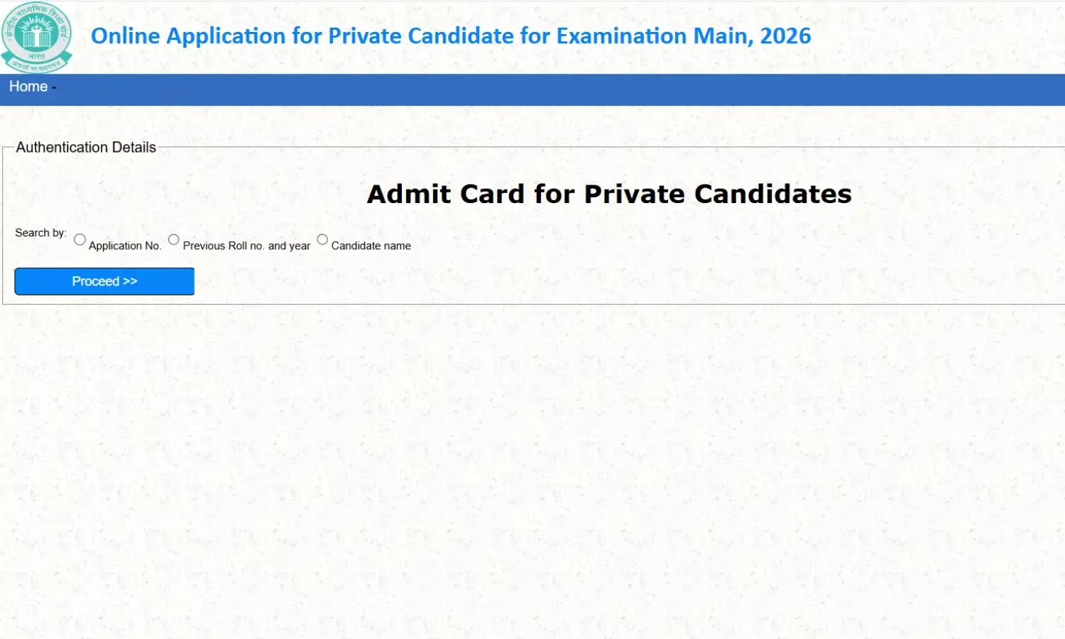 CBSE Private Candidate 10th 12th Admit Card
