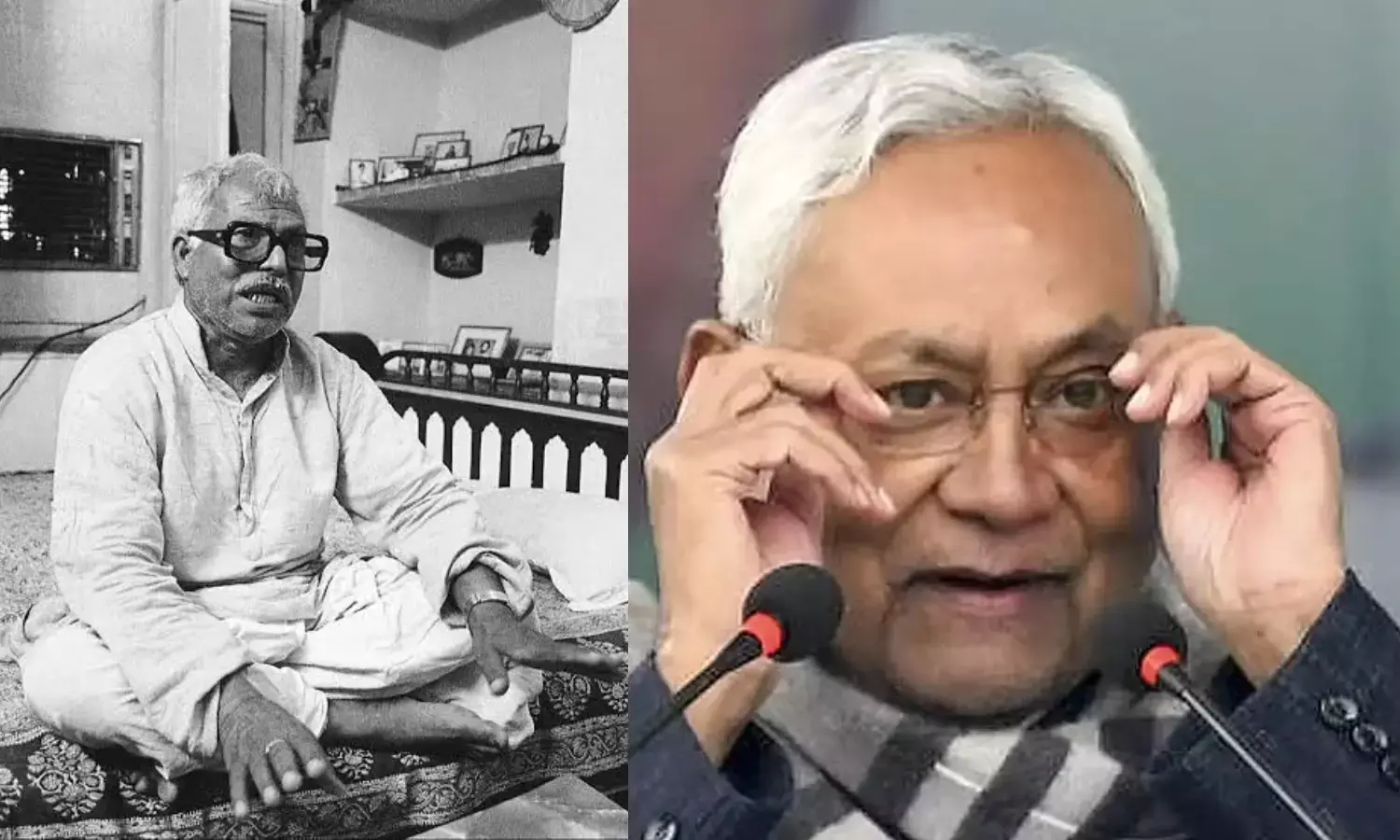 jdu karpoori thakur jayanti ati pichda vote bank Nitish Kumar