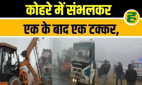 सुल्तानपुर, शाहजहांपुर, अमरोहा और बरेली में भीषण सड़क हादसे, चार की मौत और दर्जनों घायल