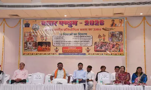 सुकमा में बस्तर ओलंपिक का शुभारंभ 28 को : 43 हज़ार से अधिक प्रतिभागी हुनर दिखाने को तैयार