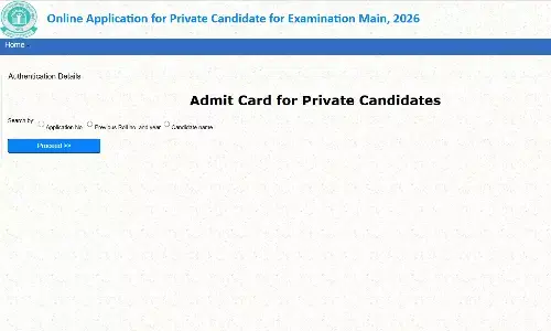 CBSE Private Candidate 10th 12th Admit Card