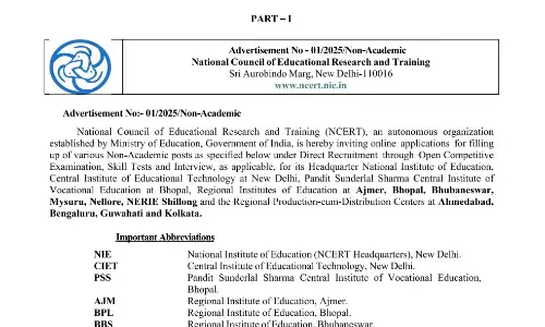 NCERT Recruitment 2026 Non-Academic Posts apply soon