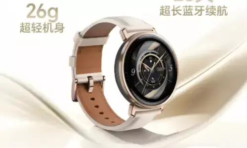 23 दिनों की बैटरी के साथ मिलेगी हार्ट की बीमारी का अलर्ट, देखिए पूरी डिटेल