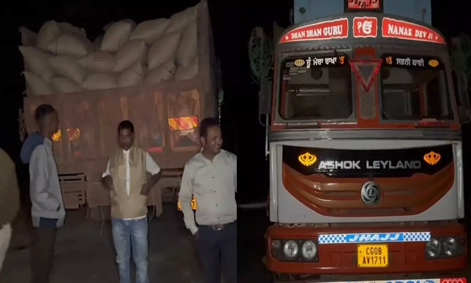 खरीदी केंद्र से संग्रहण तक नहीं पहुँचा धान