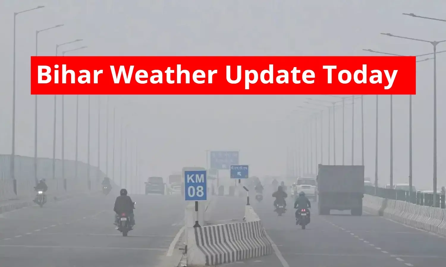 Bihar Weather Update Today, 18 January