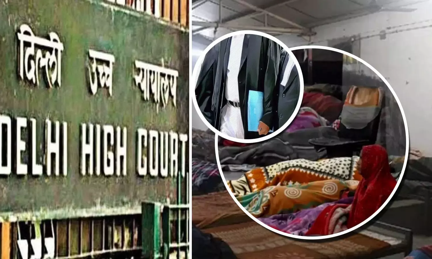 delhi high court order