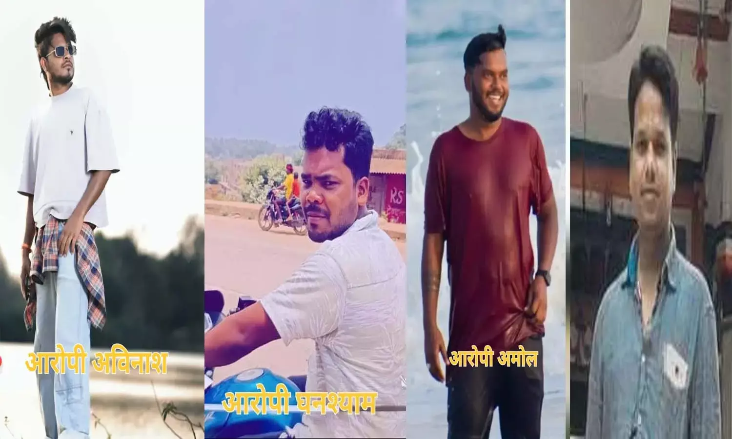 RTO अधिकारी के घर पर चार करोड़ की चोरी : पुलिस ने फरार चारों आरोपियों पर रखा 10 हजार रुपये का ईनाम