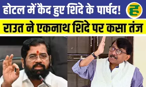 संजय राउत का बड़ा दावा- एकनाथ शिंदे खुद नहीं चाहते कि मुंबई में बीजेपी का मेयर बने