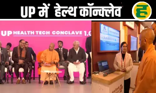 संयुक्त प्रयासों से यूपी में स्वास्थ्य सेवाओं का होगा कायाकल्प- सीएम योगी