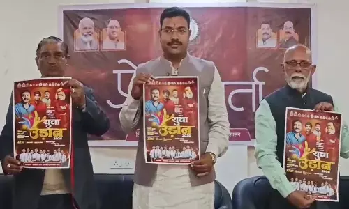 ‘युवा उड़ान 2026’ कार्यक्रम 22 को: पद्मश्री गणितज्ञ आनंद कुमार और साहित्यकार नीलोत्पल मृणाल होंगे शमिल