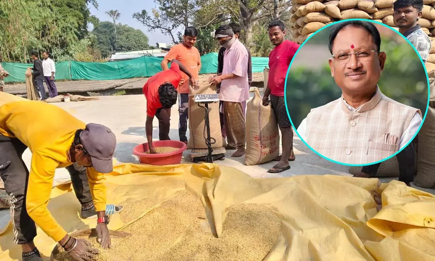 धान खरीदी प्रक्रिया