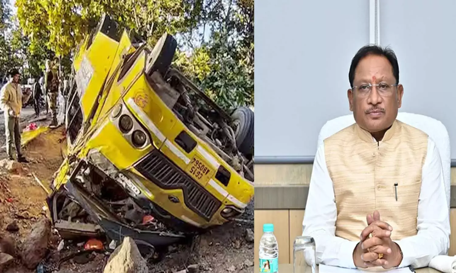 बलरामपुर बस हादसा