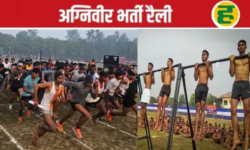 लखनऊ में 6 फरवरी से शुरू होगी अग्निवीर भर्ती रैली, 13 जिलों के 13 हजार युवा दिखाएंगे दम