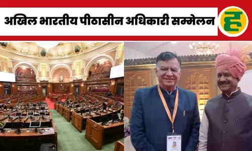 देशभर की विधानसभाओं के अध्यक्षों का जमावड़ा, शहर में आज से लागू हुआ रूट डायवर्जन