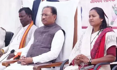 सूरजपुर पहुंचे सीएम साय : अरुणोदय कोचिंग के बच्चों से किया संवाद, बताए सफलता के मार्ग, बोले- लक्ष्य निर्धारित कर पूरी निष्ठा के साथ जुट जाएं