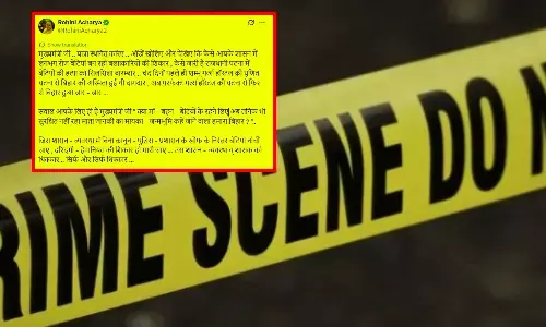 Patna Girls Hostel Case, Rohini Acharya Statement