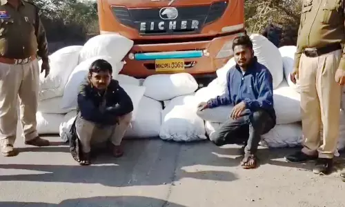 गांजा तस्करी पर पुलिस का बड़ा प्रहार : दो अंतर्राज्यीय तस्करों के कब्जे से 4 करोड़ 75 लाख रुपए का 950 किलो गांजा बरामद