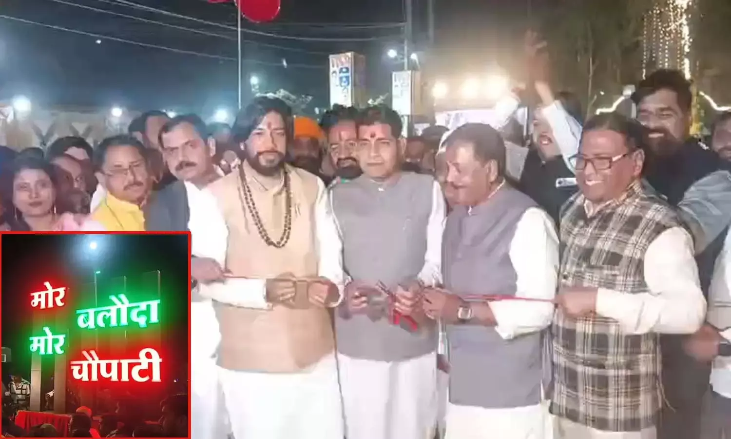 Tankram Verma, Khushwant Saheb