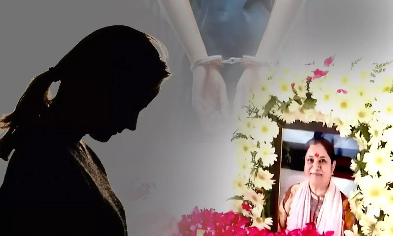 Delhi Police have arrested the mastermind behind the Rachna Yadav murder case