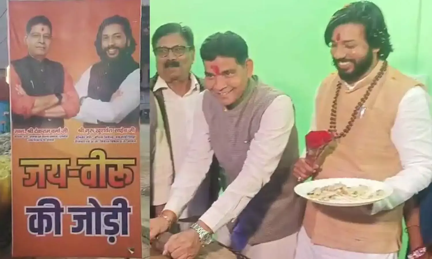 Minister Tankram Verma Guru Khushwant Saheb