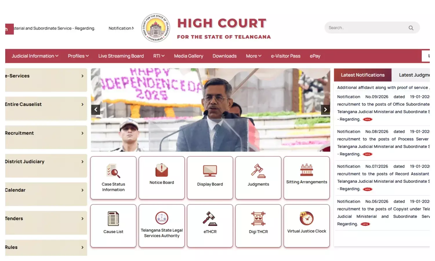 जूनियर असिस्टेंट समेत विभिन्न पदों पर निकली वैकेंसी; जानें कब से शुरू होंगे आवेदन