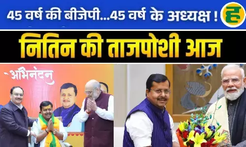 ABVP के संघर्ष से लेकर नबीन नेतृत्व तक का सफरनामा; क्या 45 साल का युवा सारथी बदल देगा सियासत की दिशा?