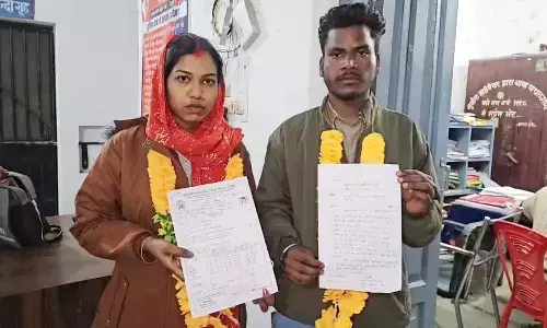 प्रेमी जोड़े