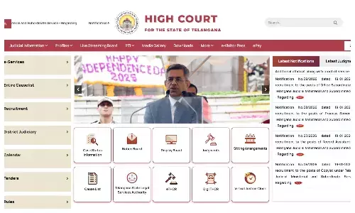 जूनियर असिस्टेंट समेत विभिन्न पदों पर निकली वैकेंसी; जानें कब से शुरू होंगे आवेदन