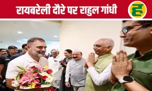 रायबरेली की धरती से राहुल गांधी का सरकार पर सीधा हमला