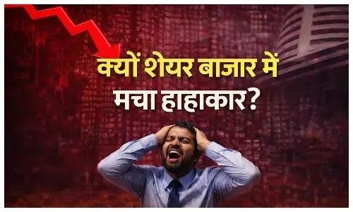 Indian stock market sensex nifty decline