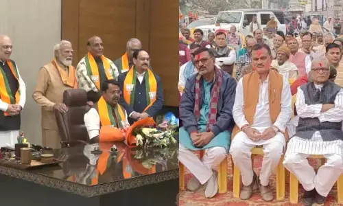 Nitin Nabin BJP National President Aurangabad Bihar celebration