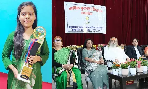 डिग्री गर्ल्स कॉलेज में वार्षिकोत्सव एवं पुरस्कार वितरण : दंतेवाड़ा की यामिनी पांडे ने एमए हिंदी में प्राप्त किया प्रथम स्थान