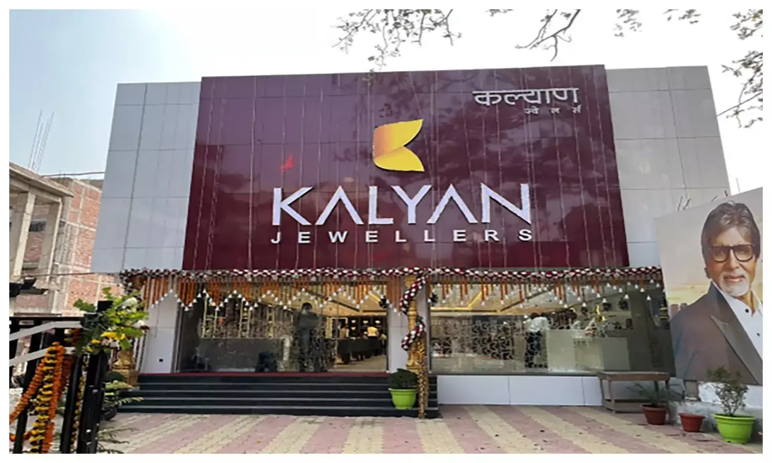 Kalyan Jewellers shares fall nearly 14%